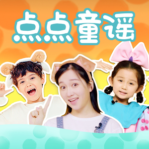 啊轻点灬大巴太粗太长www91
