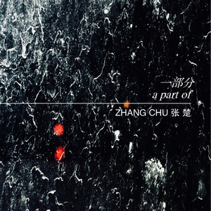 啊轻点灬大巴太粗太长www91
