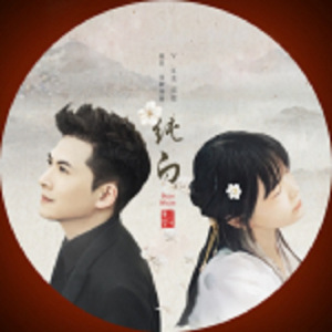 啊轻点灬大巴太粗太长www91
