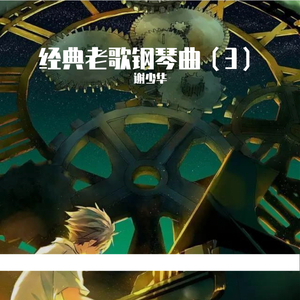 啊轻点灬大巴太粗太长www91
