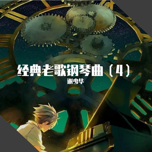 啊轻点灬大巴太粗太长www91
